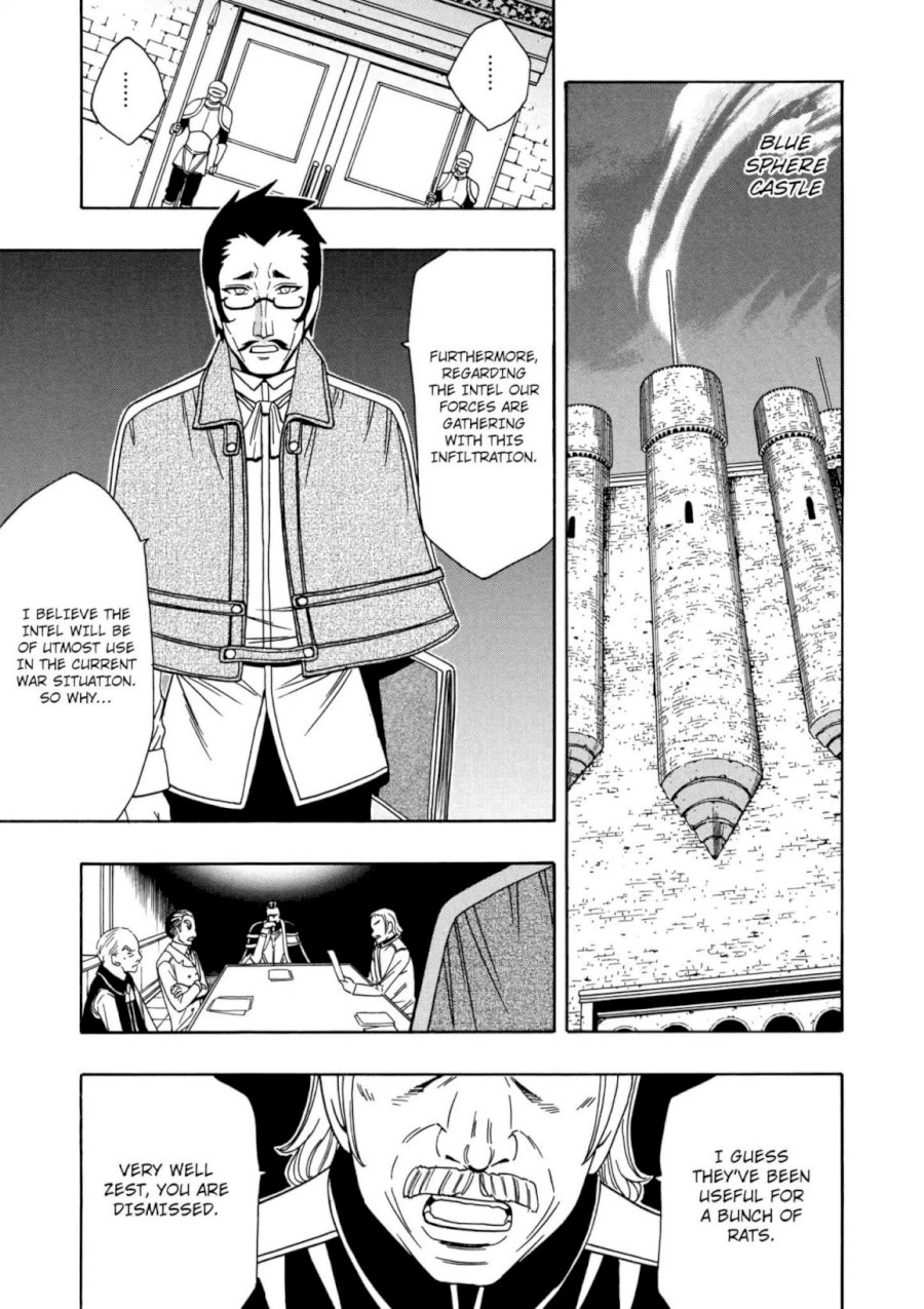 Kenja no Mago Chapter 24.5 Page 8