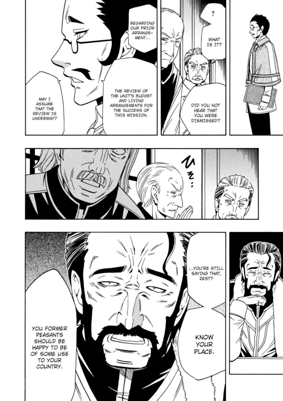 Kenja no Mago Chapter 24.5 Page 9