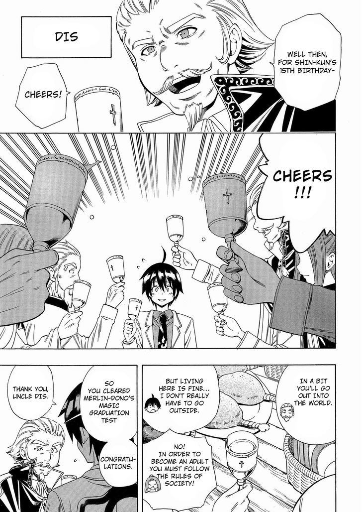 Kenja no Mago Chapter 1.2 Page 10
