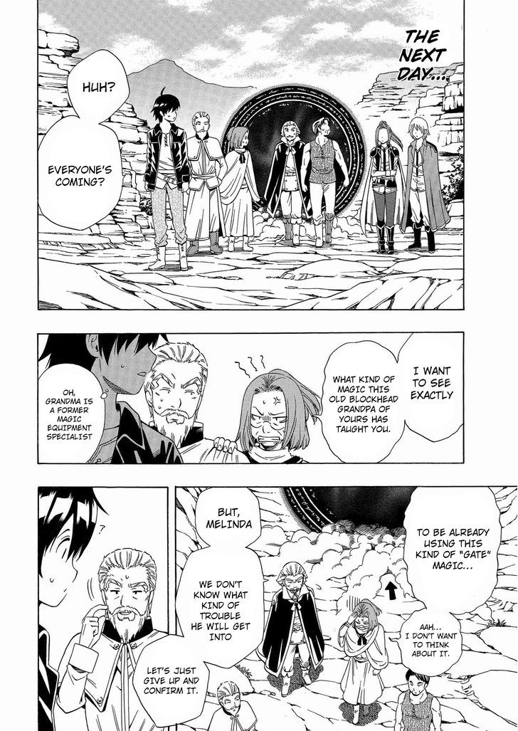 Kenja no Mago Chapter 1.2 Page 15