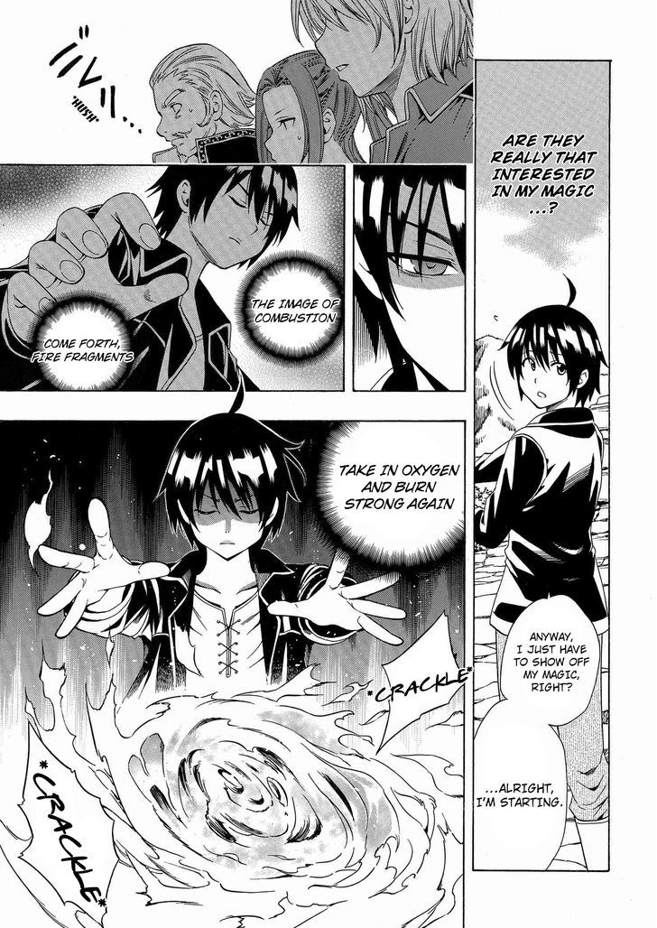 Kenja no Mago Chapter 1.2 Page 16