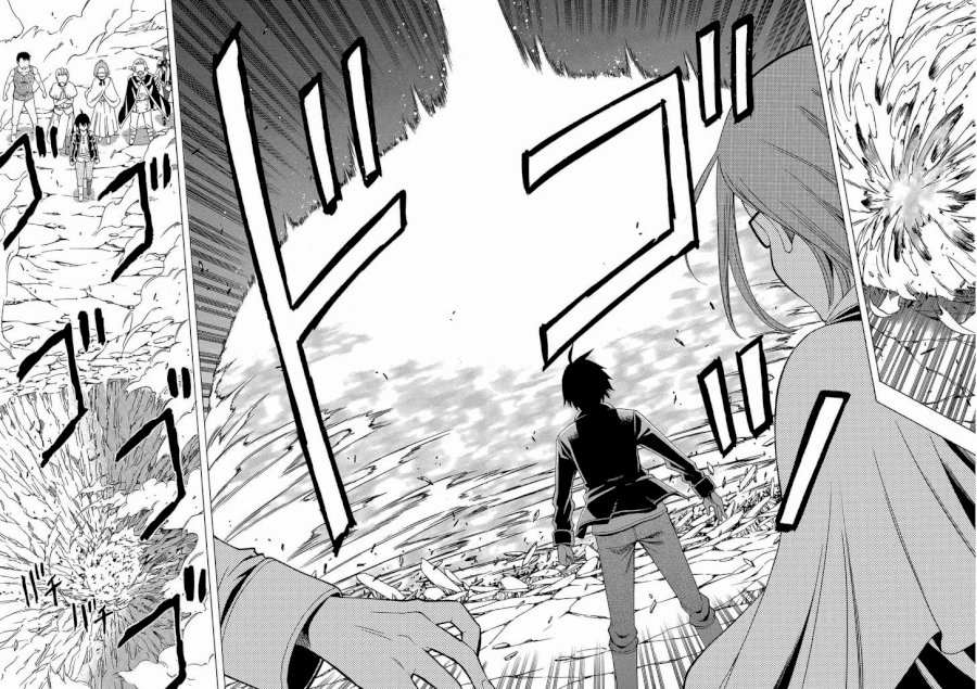 Kenja no Mago Chapter 1.2 Page 18