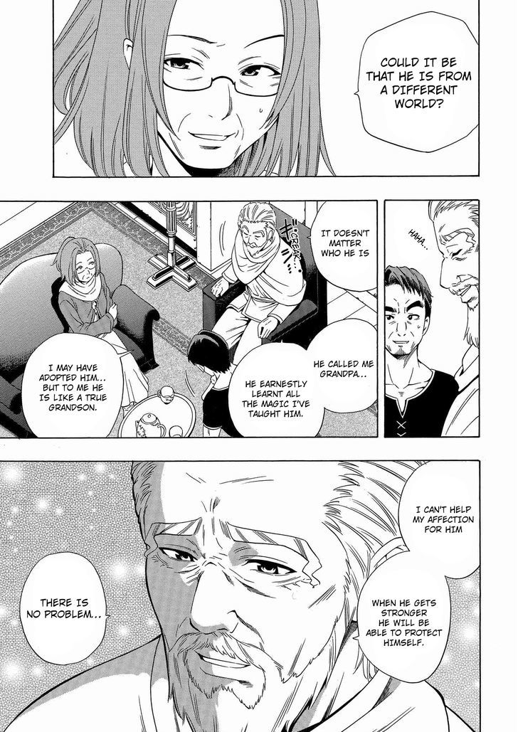 Kenja no Mago Chapter 1.2 Page 2