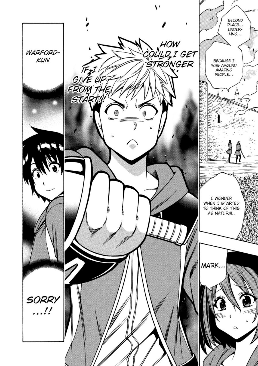 Kenja no Mago Chapter 25 Page 13