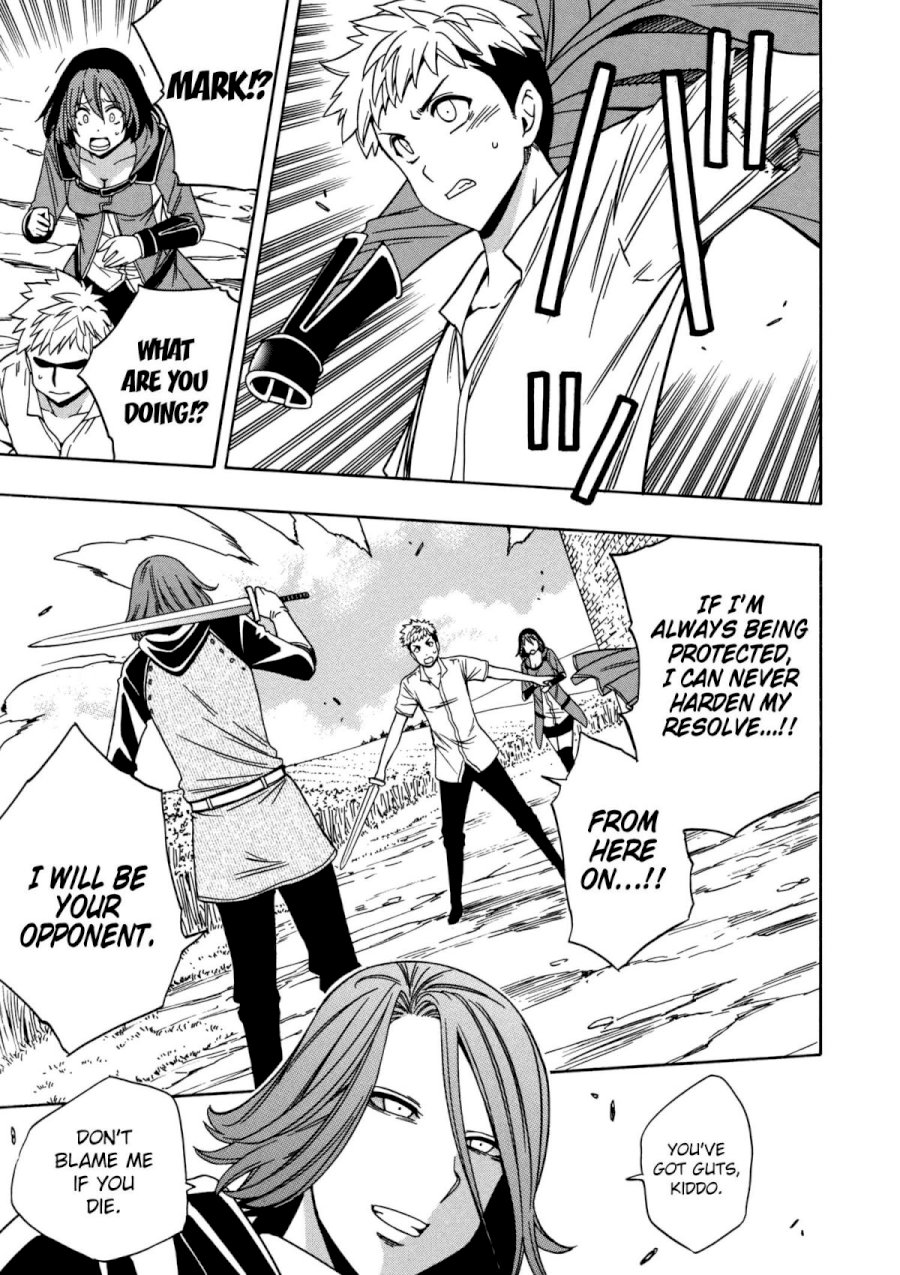 Kenja no Mago Chapter 25 Page 14