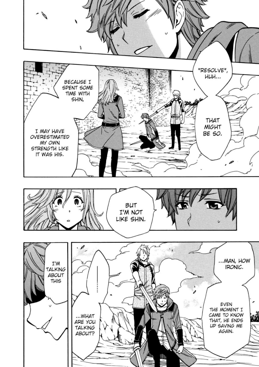 Kenja no Mago Chapter 25 Page 15