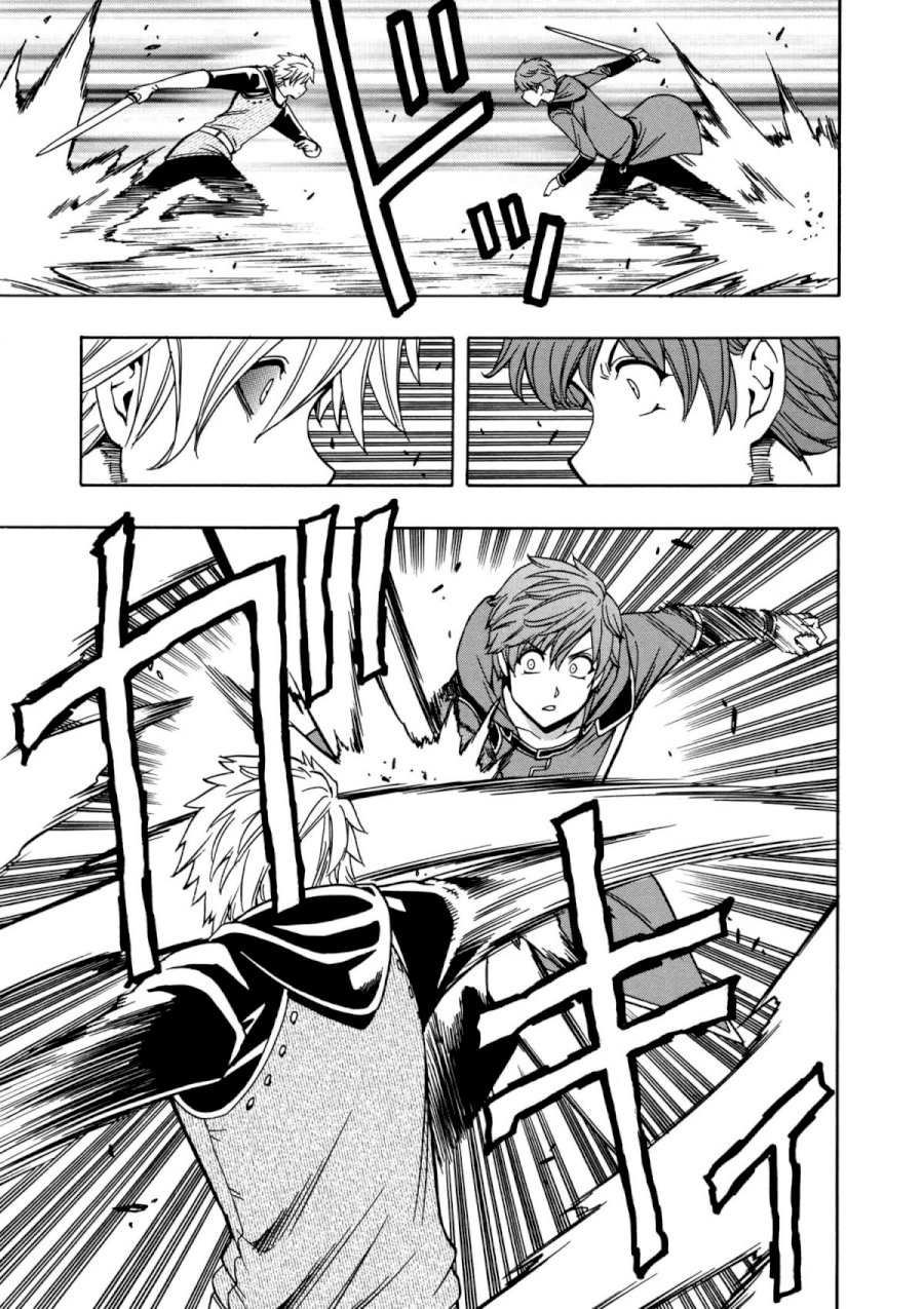 Kenja no Mago Chapter 25 Page 2