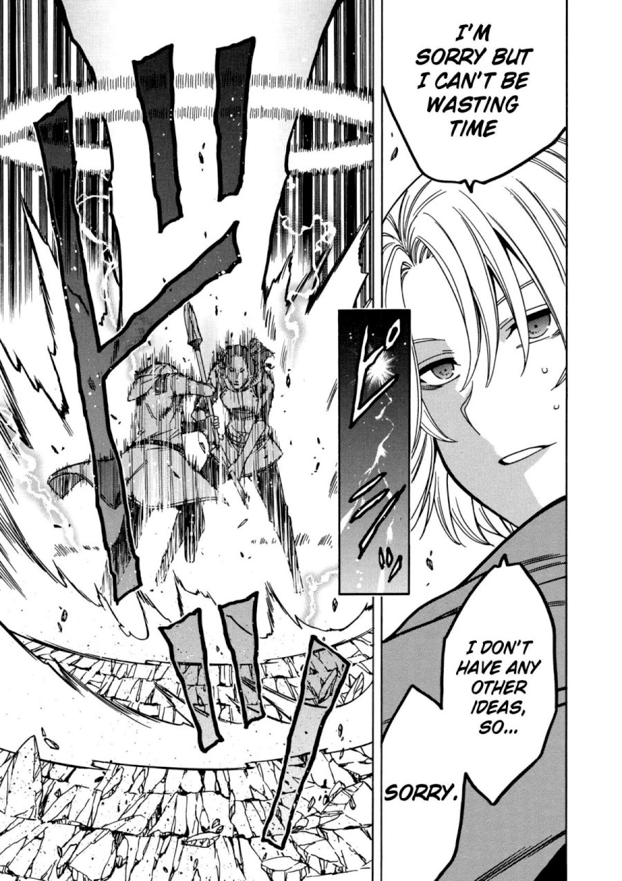 Kenja no Mago Chapter 25 Page 20