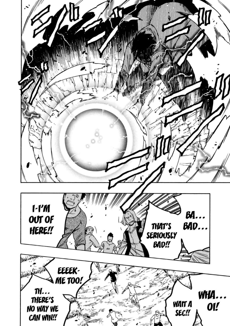 Kenja no Mago Chapter 25 Page 31