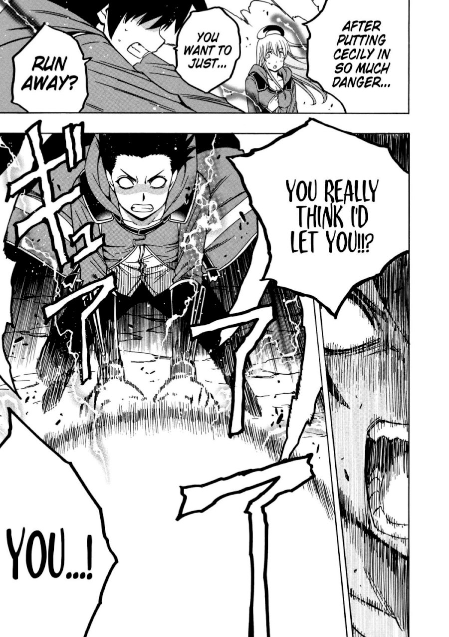 Kenja no Mago Chapter 25 Page 32