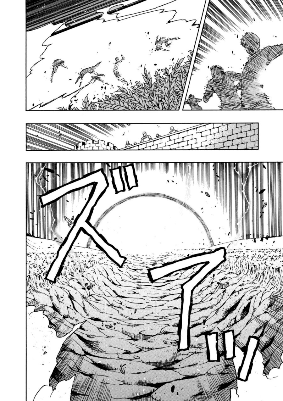 Kenja no Mago Chapter 25 Page 34