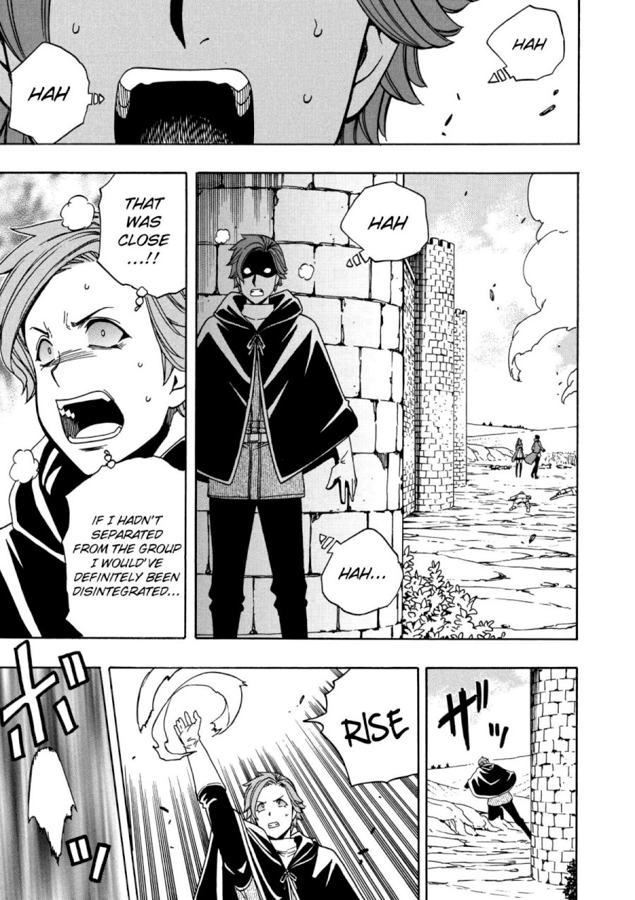 Kenja no Mago Chapter 25 Page 35