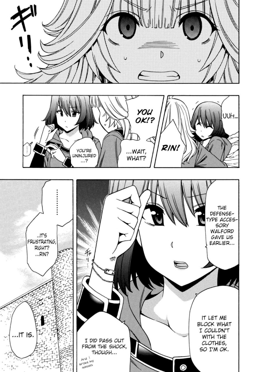 Kenja no Mago Chapter 25 Page 37