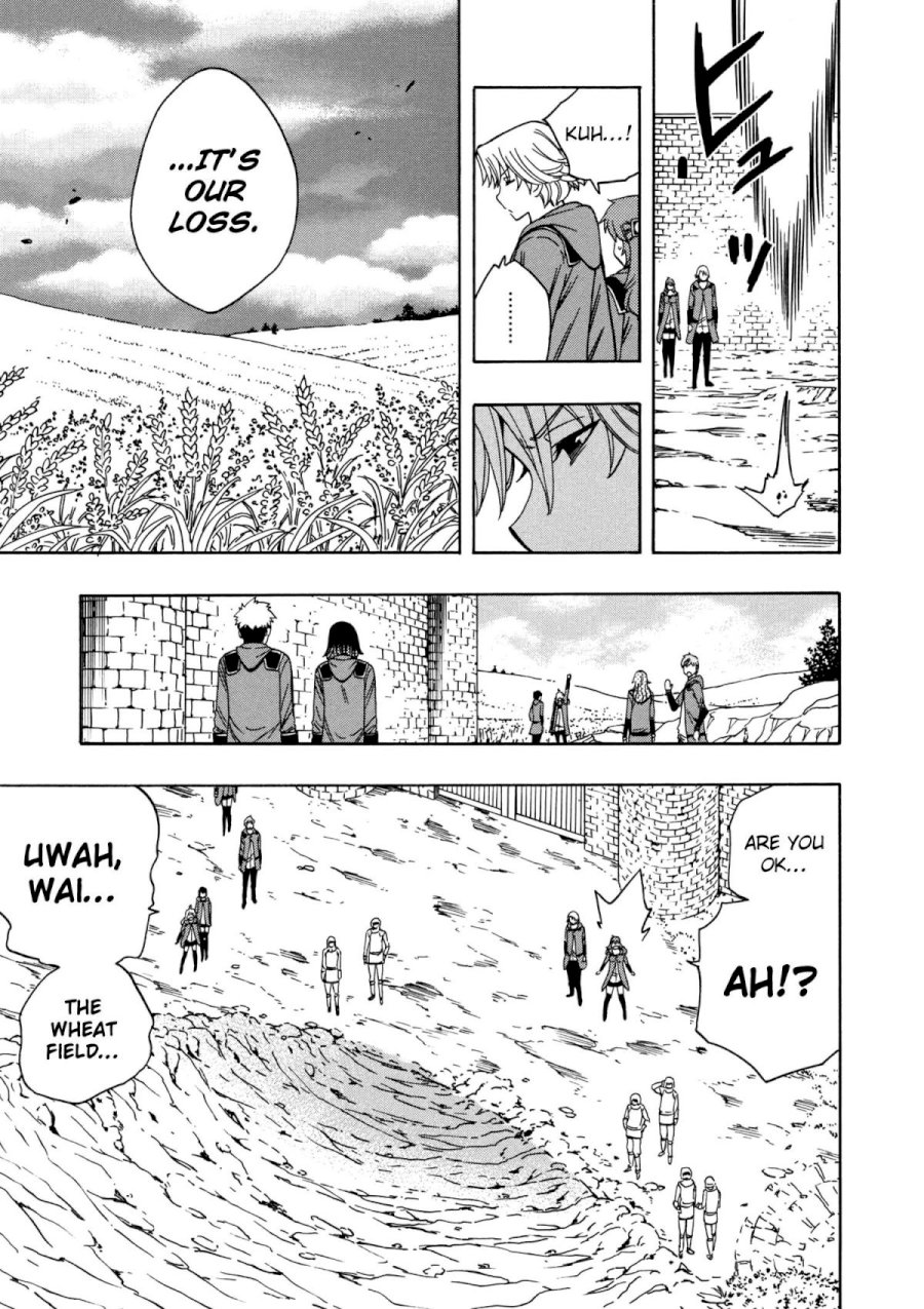 Kenja no Mago Chapter 25 Page 39