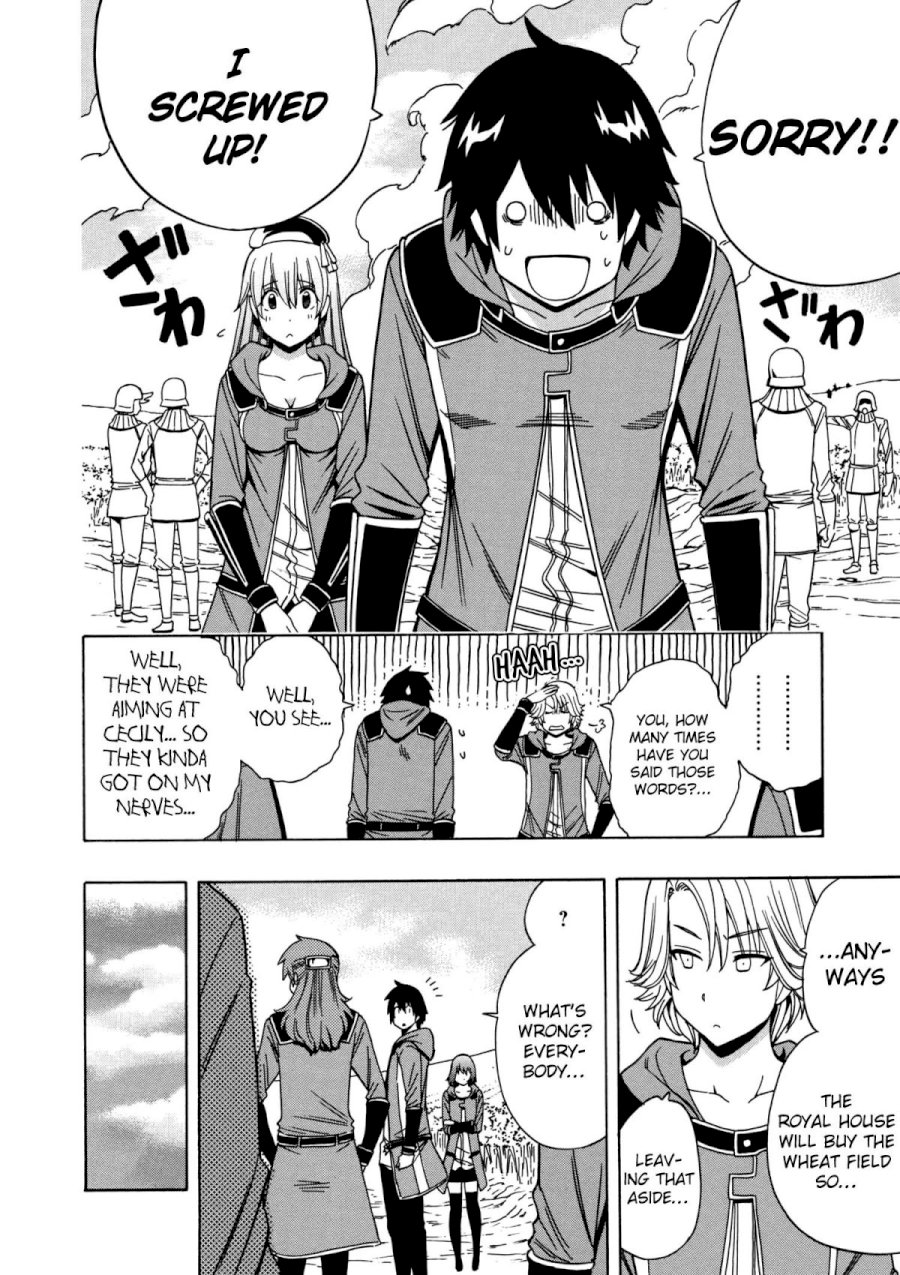 Kenja no Mago Chapter 25 Page 40