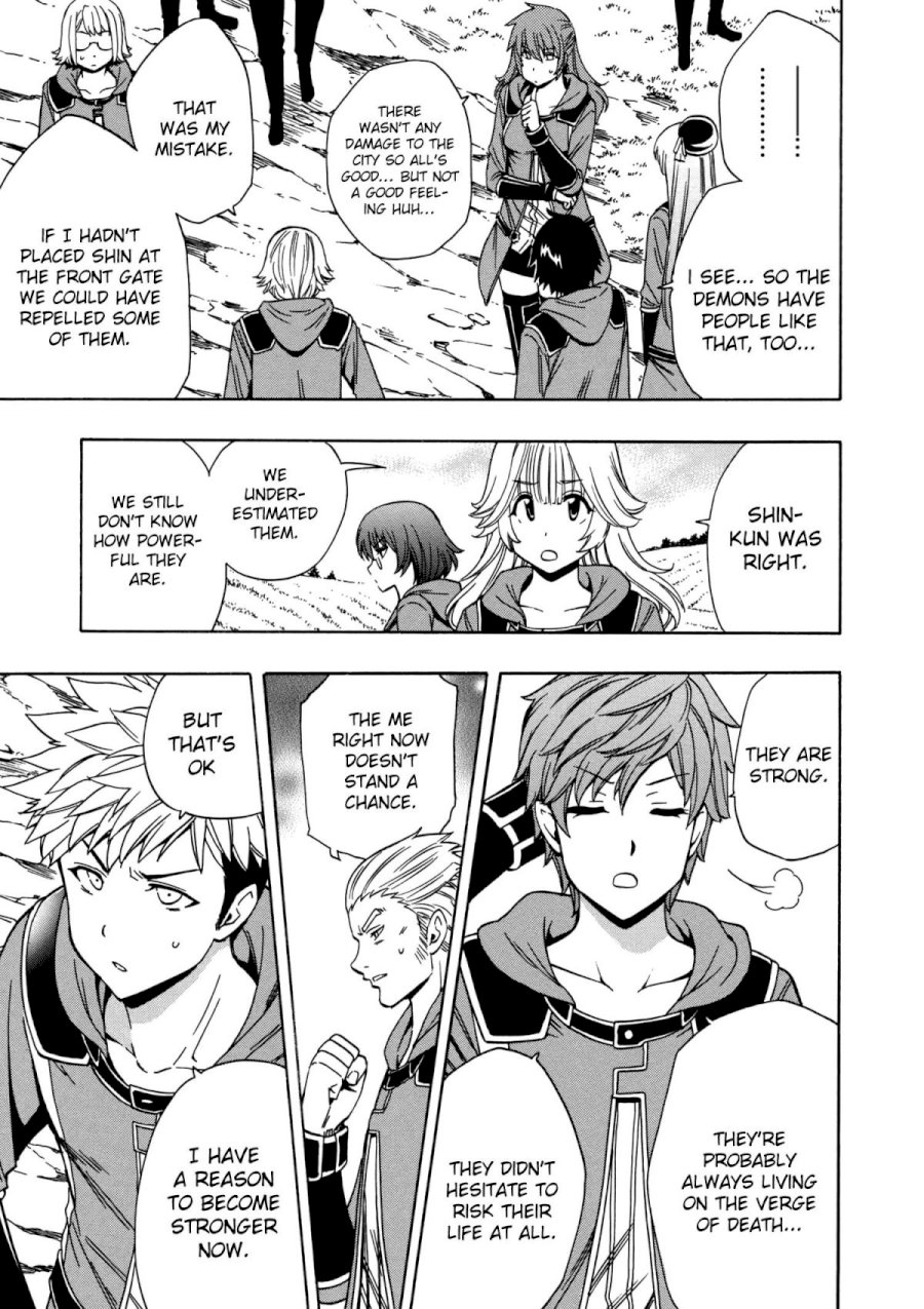 Kenja no Mago Chapter 25 Page 41