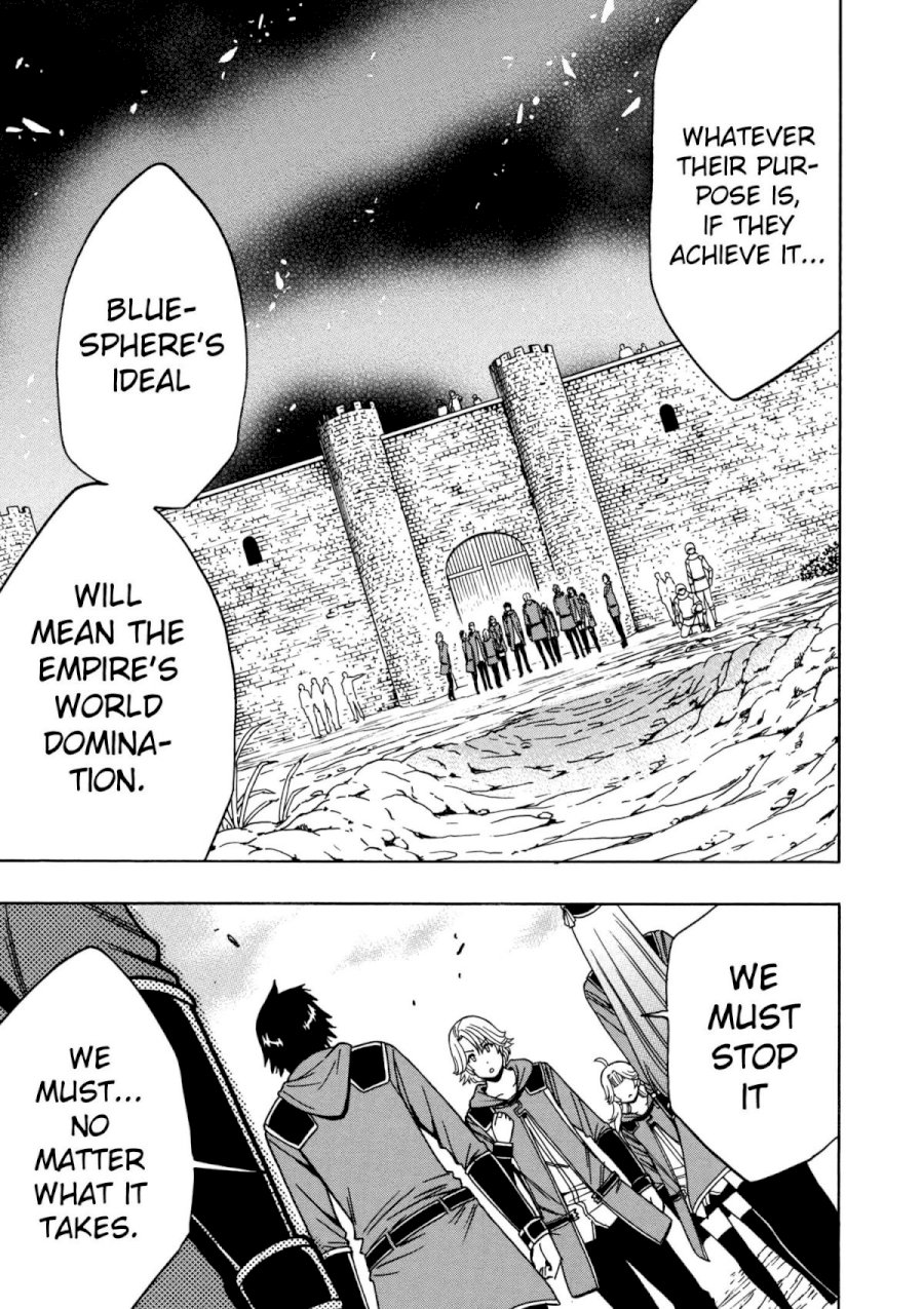 Kenja no Mago Chapter 25 Page 43