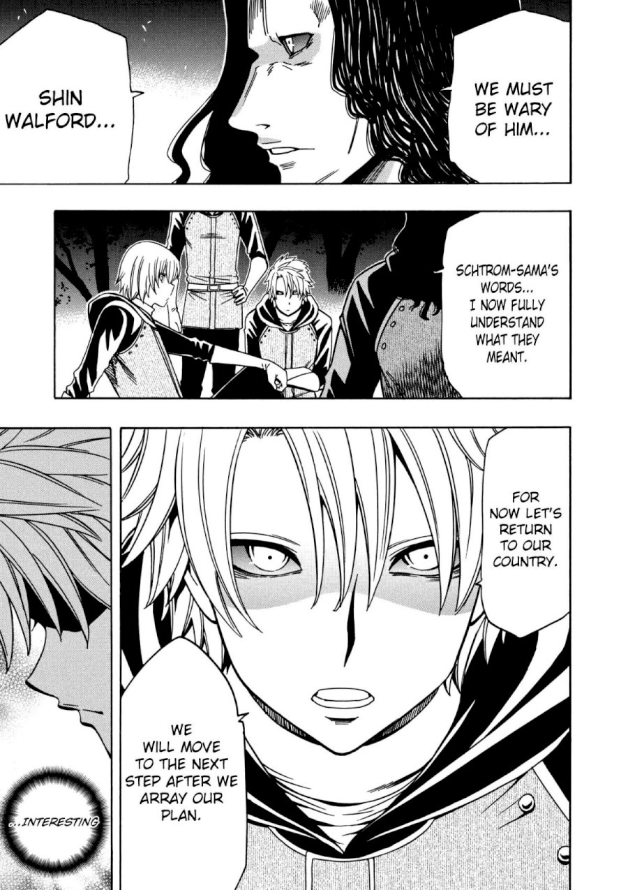 Kenja no Mago Chapter 25 Page 47