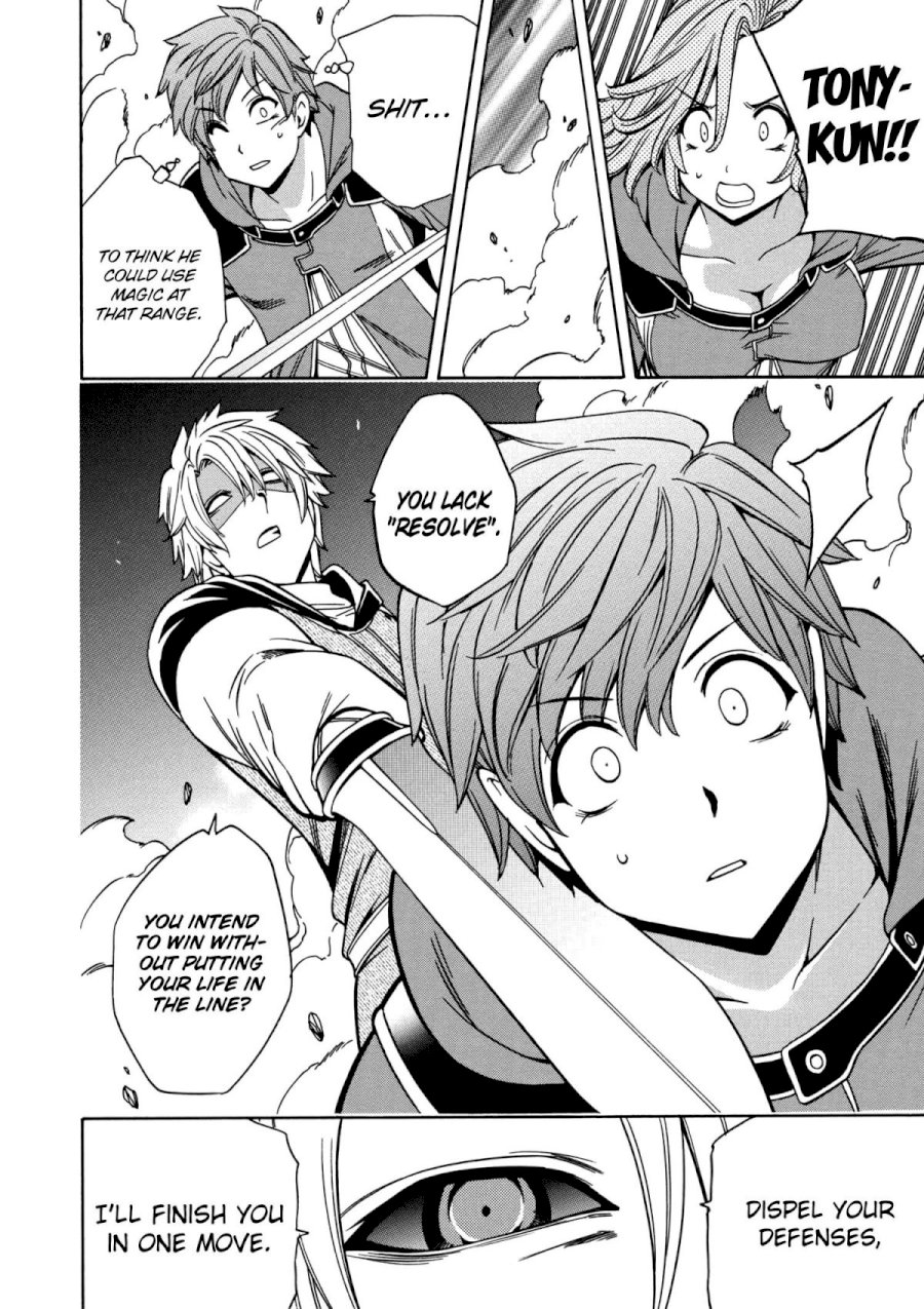 Kenja no Mago Chapter 25 Page 5