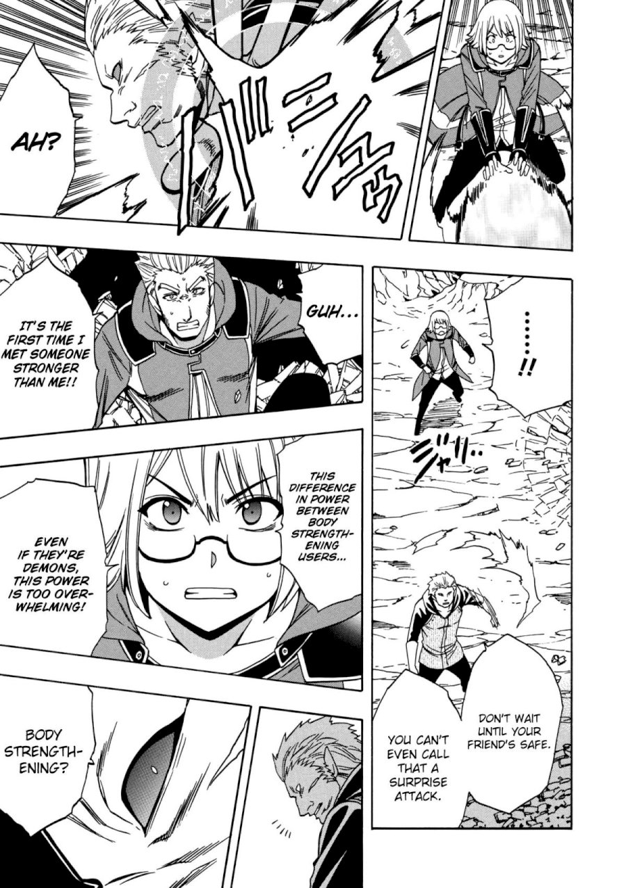 Kenja no Mago Chapter 25 Page 8
