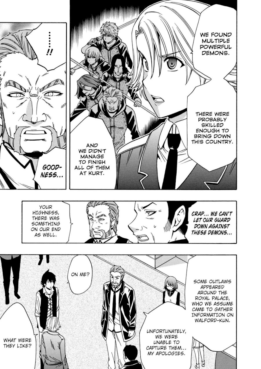 Kenja no Mago Chapter 26 Page 10
