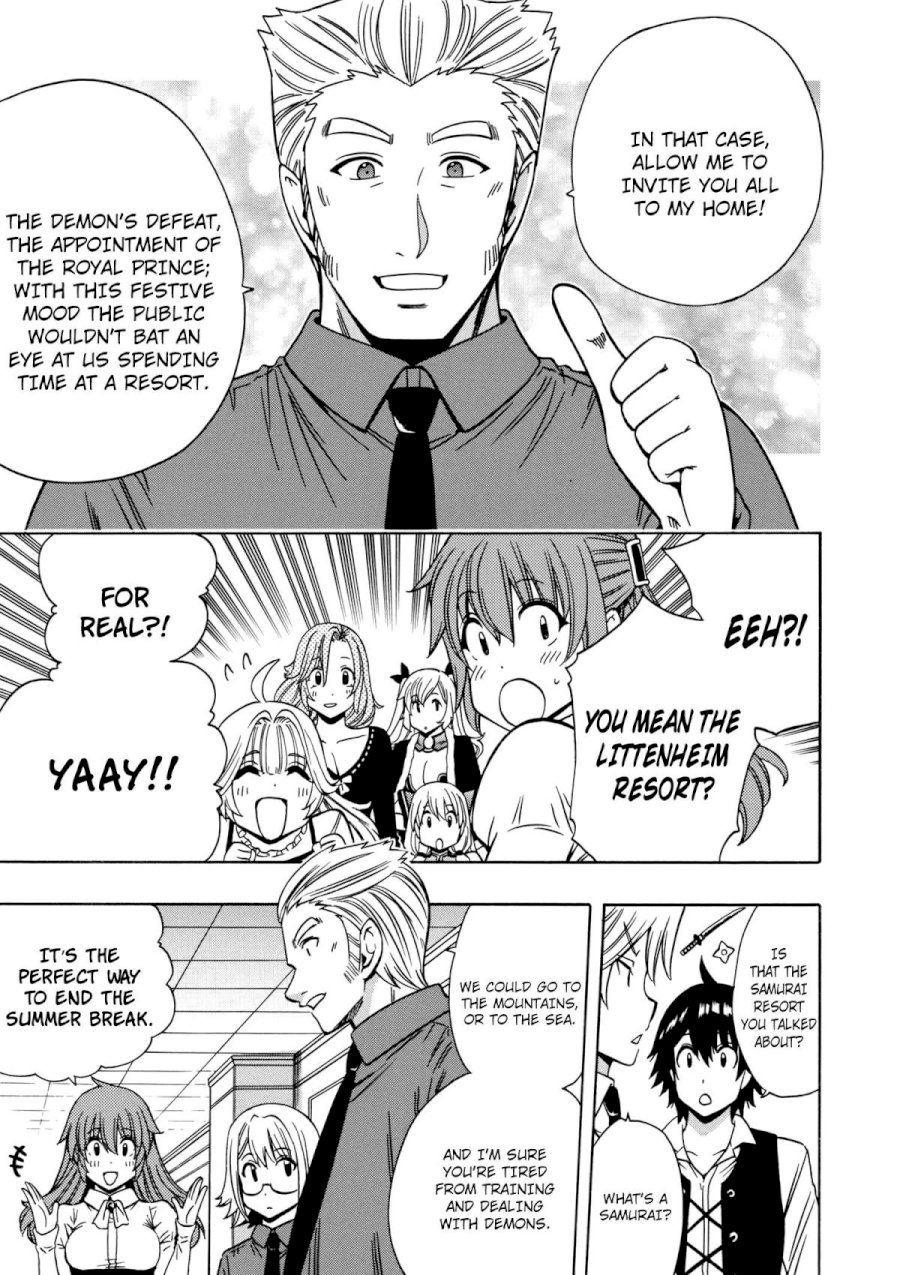 Kenja no Mago Chapter 26 Page 12