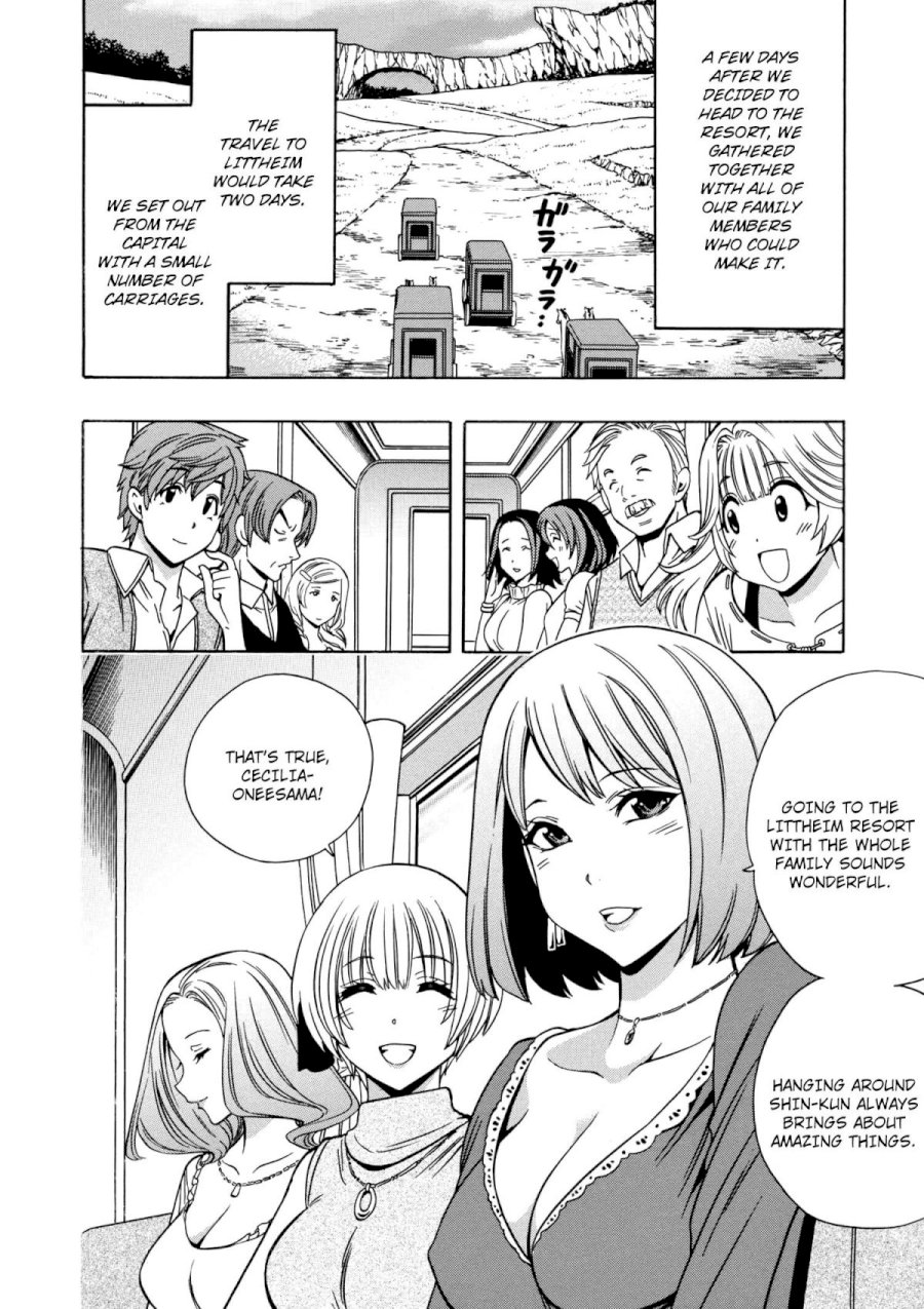 Kenja no Mago Chapter 26 Page 15