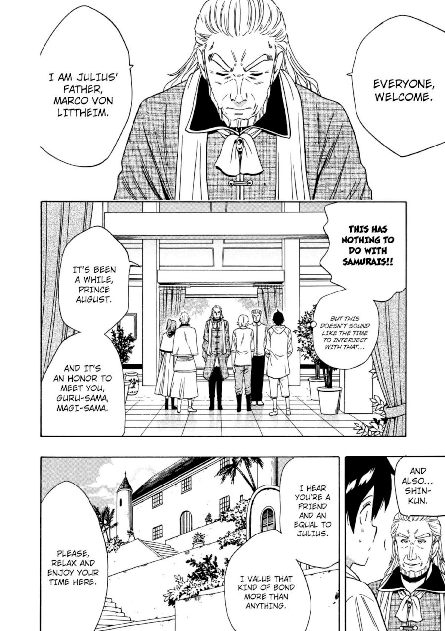 Kenja no Mago Chapter 26 Page 18