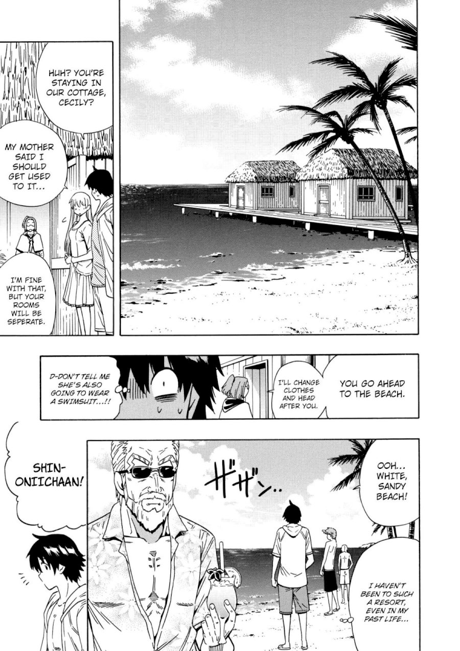 Kenja no Mago Chapter 26 Page 19