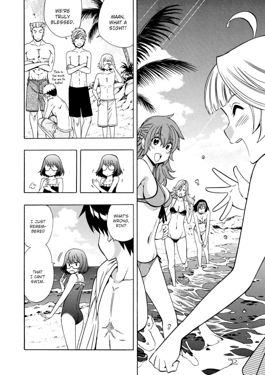 Kenja no Mago Chapter 26 Page 25