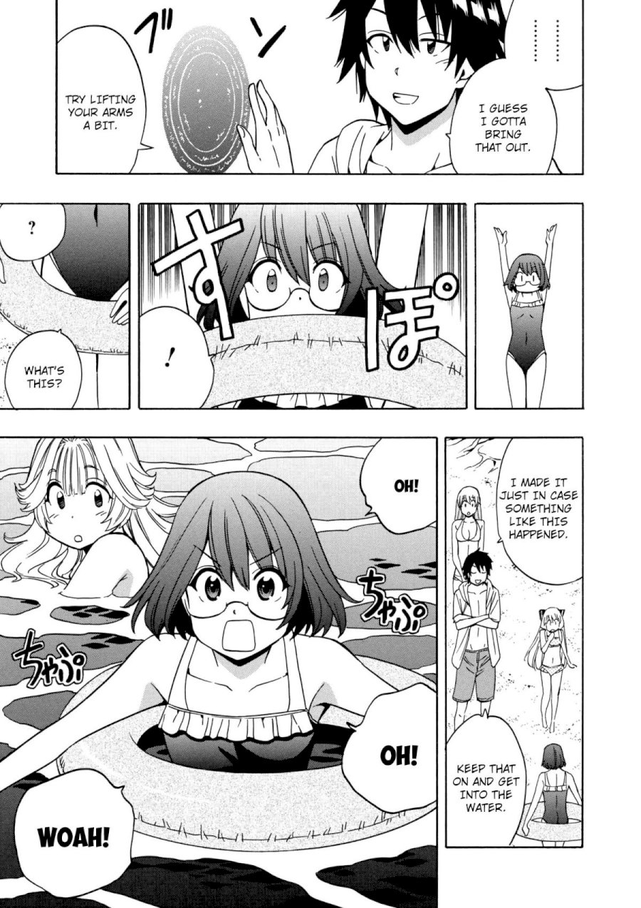 Kenja no Mago Chapter 26 Page 26