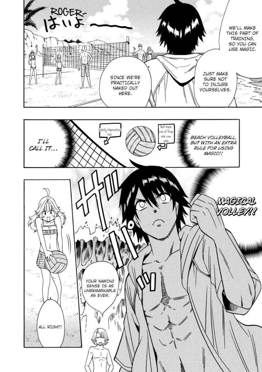 Kenja no Mago Chapter 26 Page 29