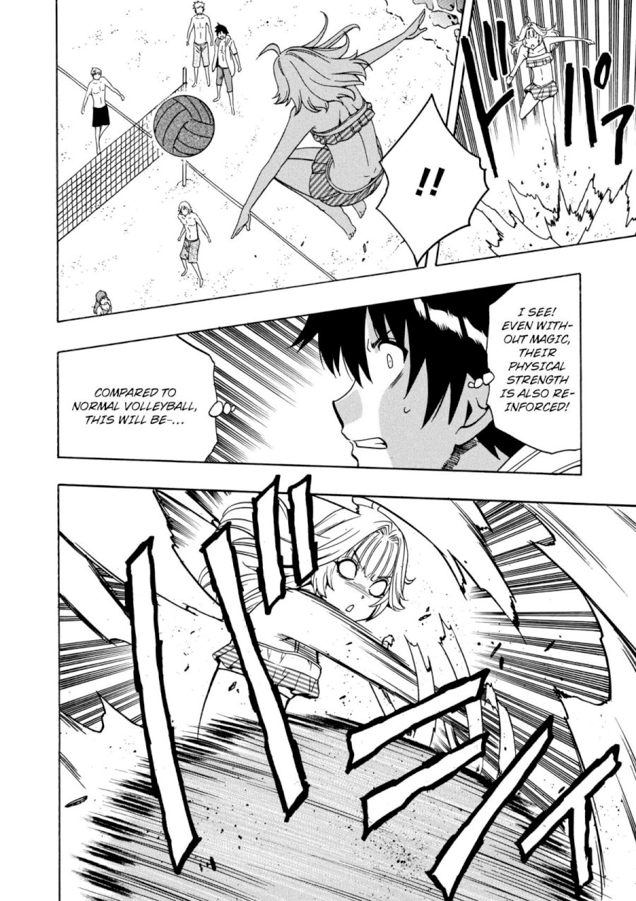 Kenja no Mago Chapter 26 Page 31