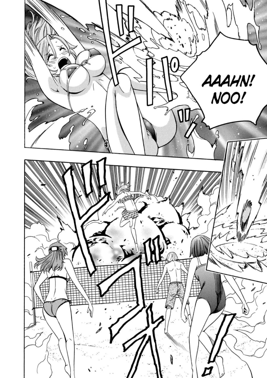 Kenja no Mago Chapter 26 Page 36
