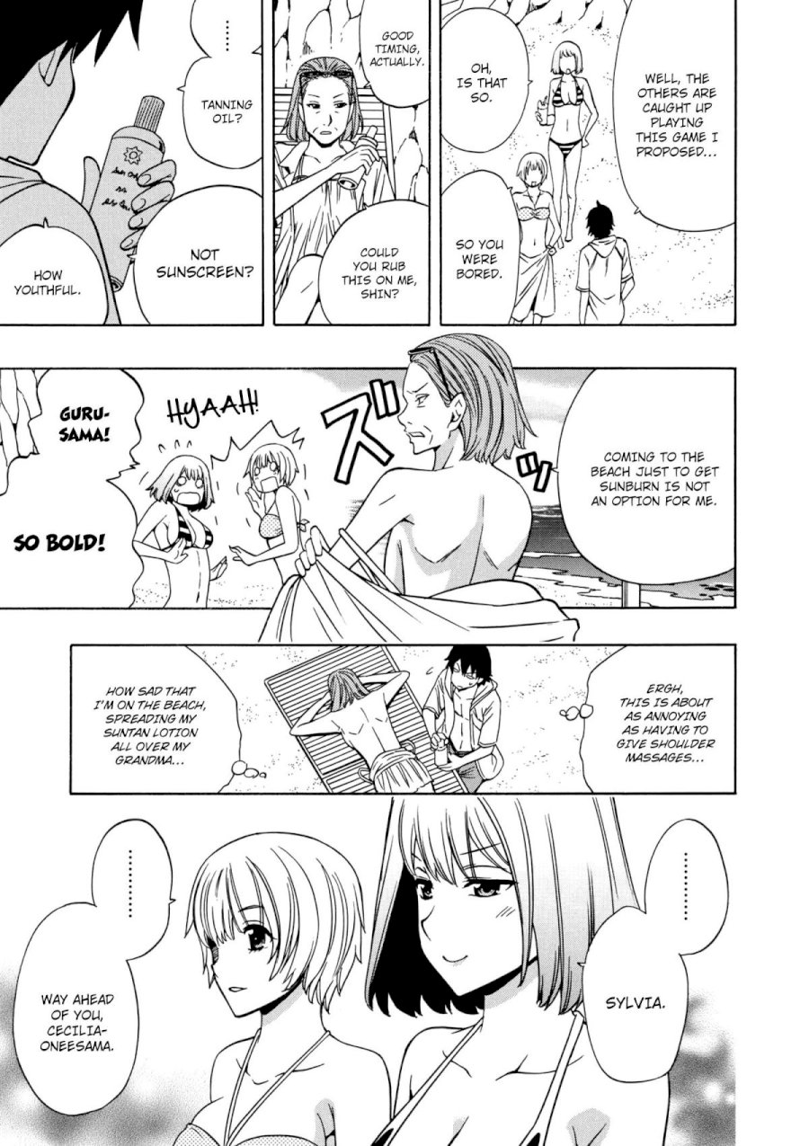 Kenja no Mago Chapter 26 Page 41