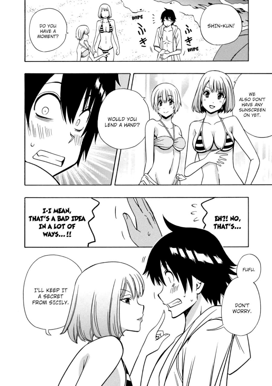 Kenja no Mago Chapter 26 Page 42