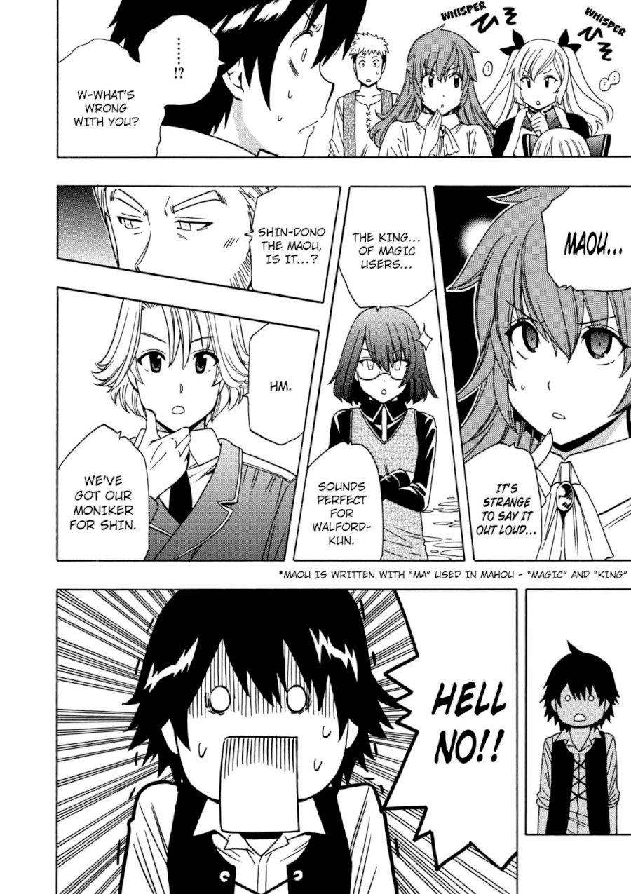 Kenja no Mago Chapter 26 Page 5