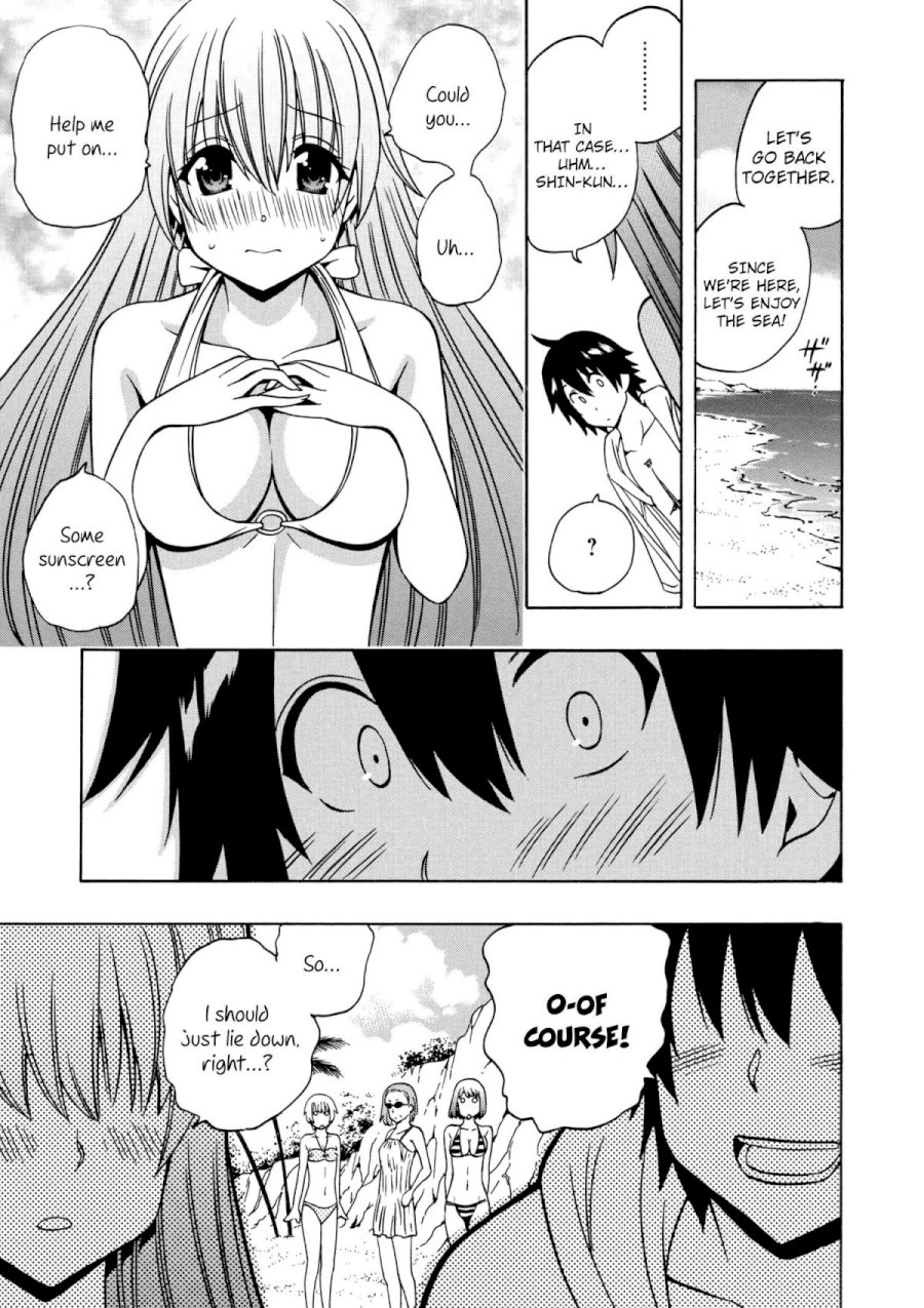 Kenja no Mago Chapter 26 Page 51