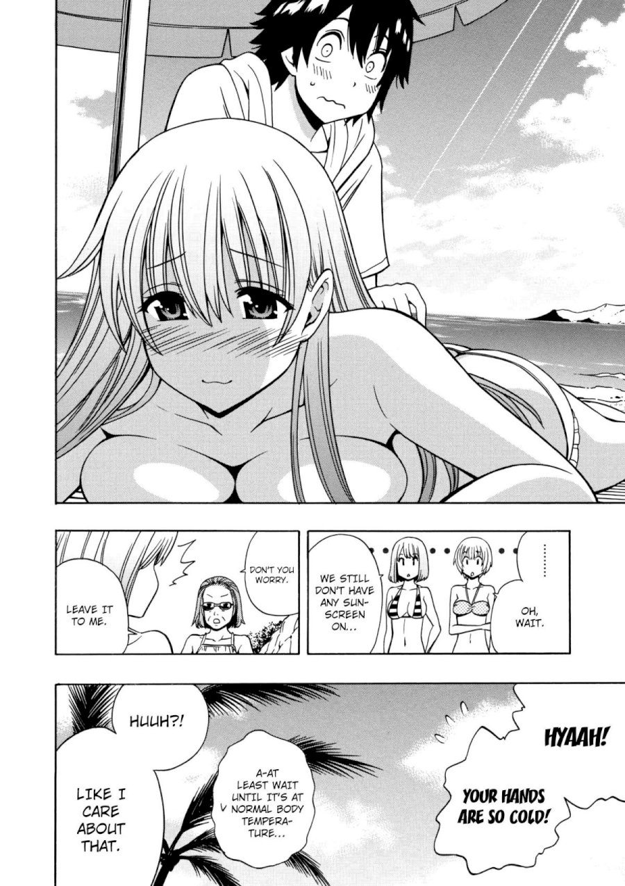 Kenja no Mago Chapter 26 Page 52