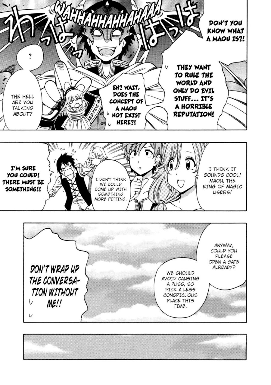 Kenja no Mago Chapter 26 Page 6