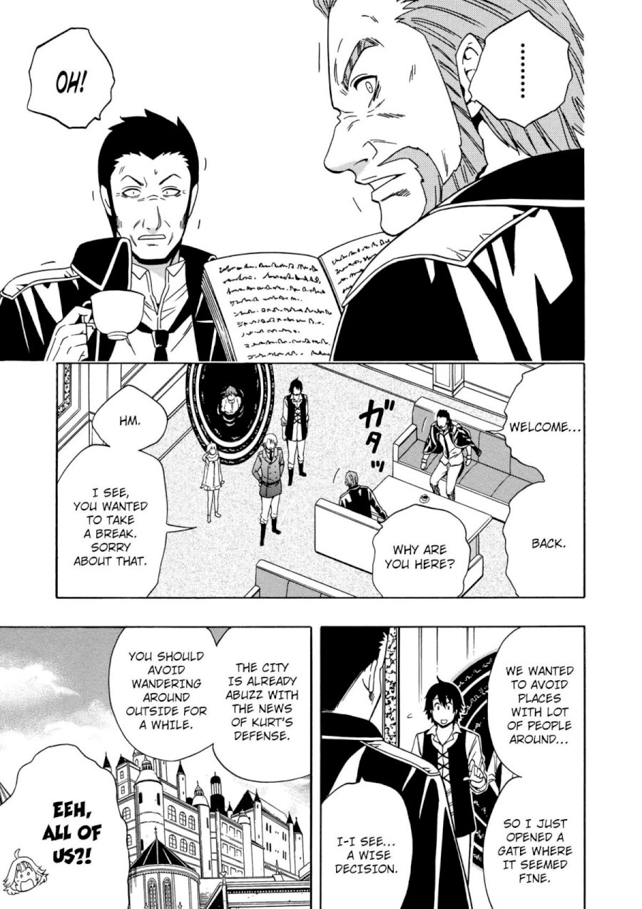 Kenja no Mago Chapter 26 Page 8