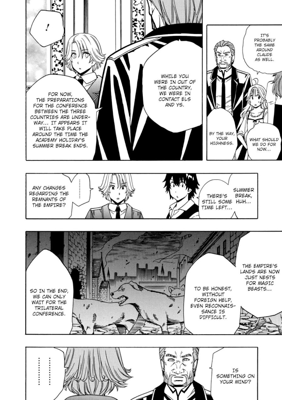 Kenja no Mago Chapter 26 Page 9