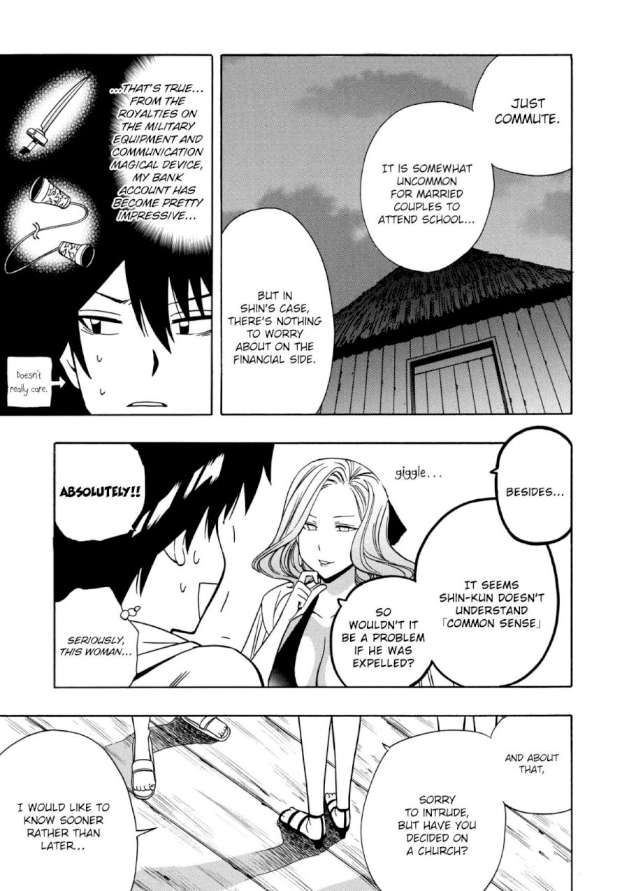 Kenja no Mago Chapter 27 Page 11