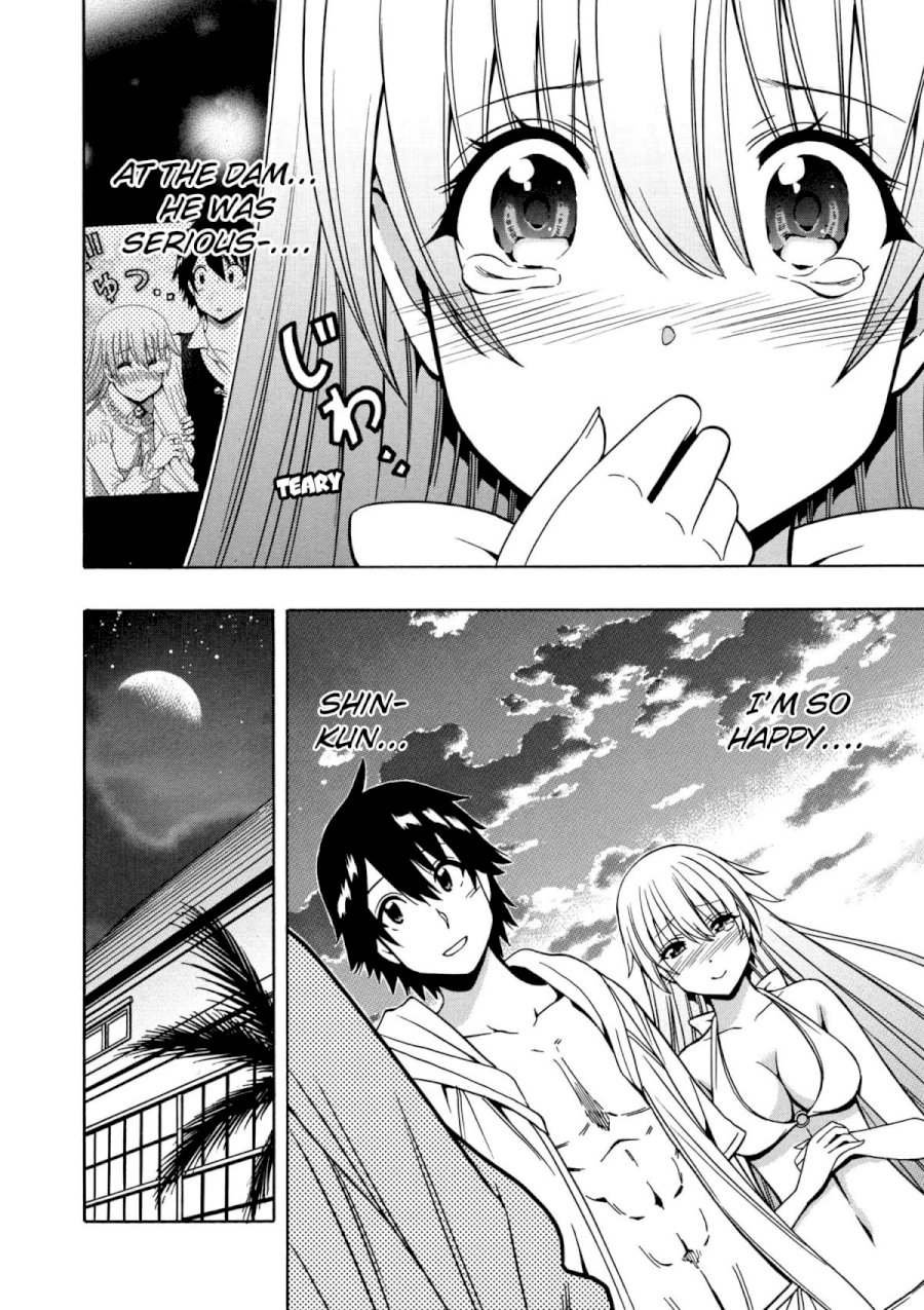 Kenja no Mago Chapter 27 Page 14