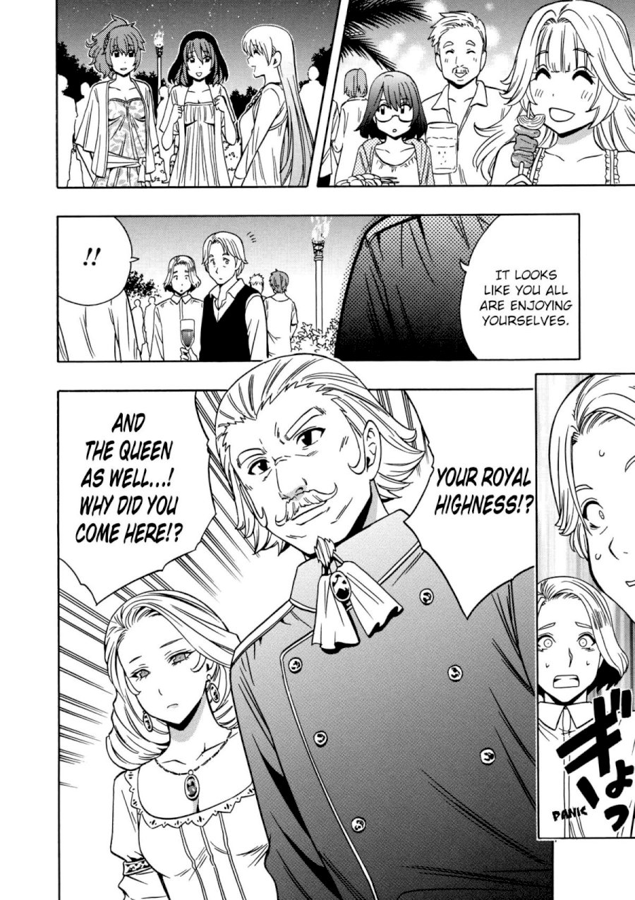 Kenja no Mago Chapter 27 Page 16