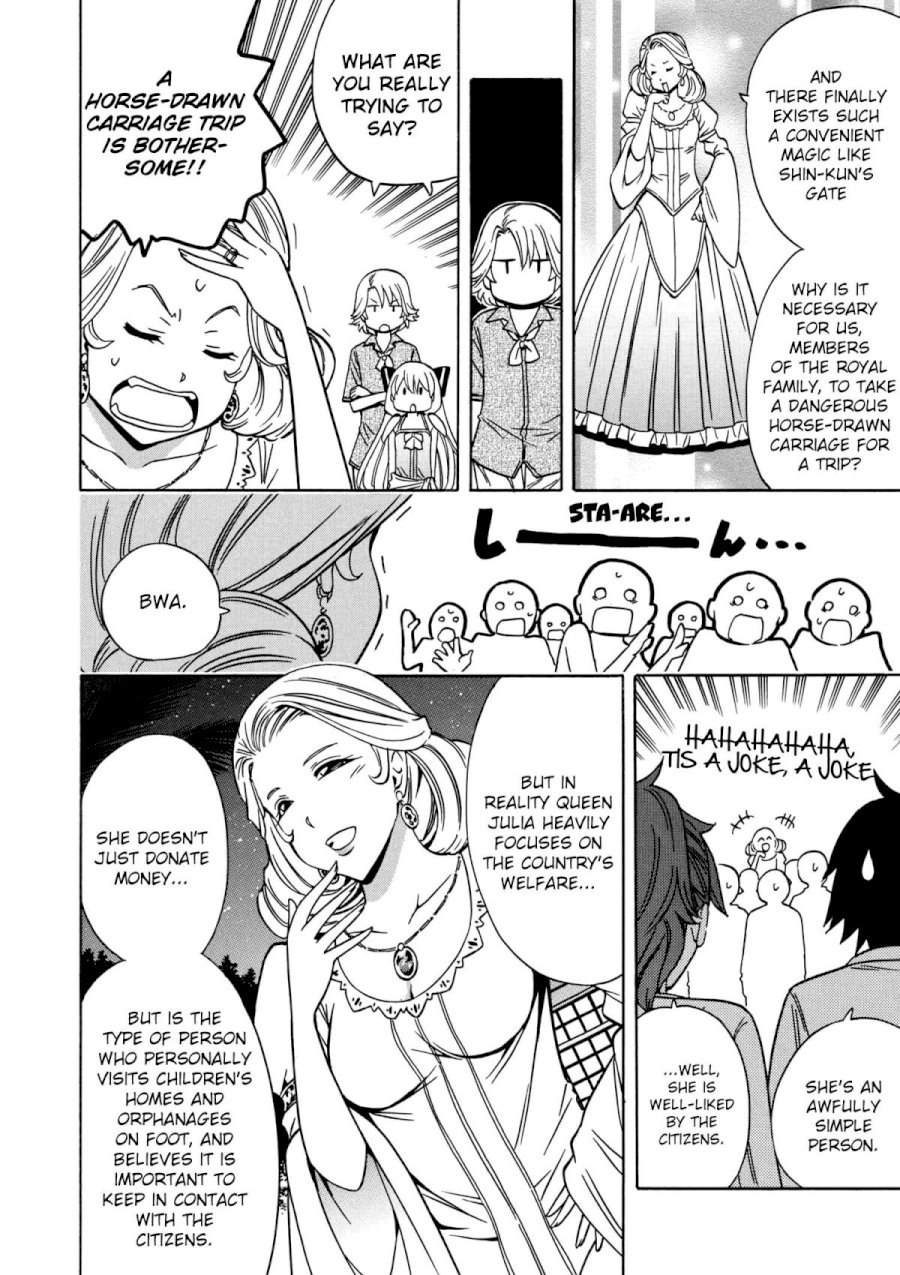 Kenja no Mago Chapter 27 Page 18