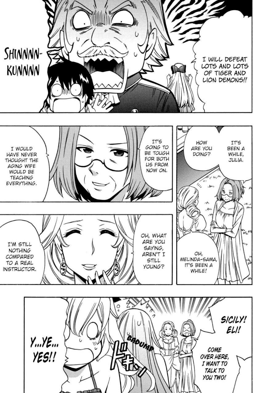 Kenja no Mago Chapter 27 Page 21