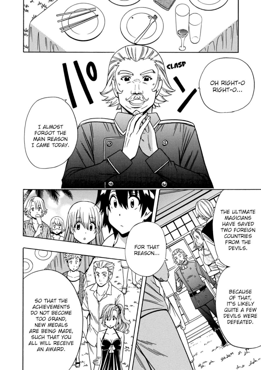 Kenja no Mago Chapter 27 Page 22