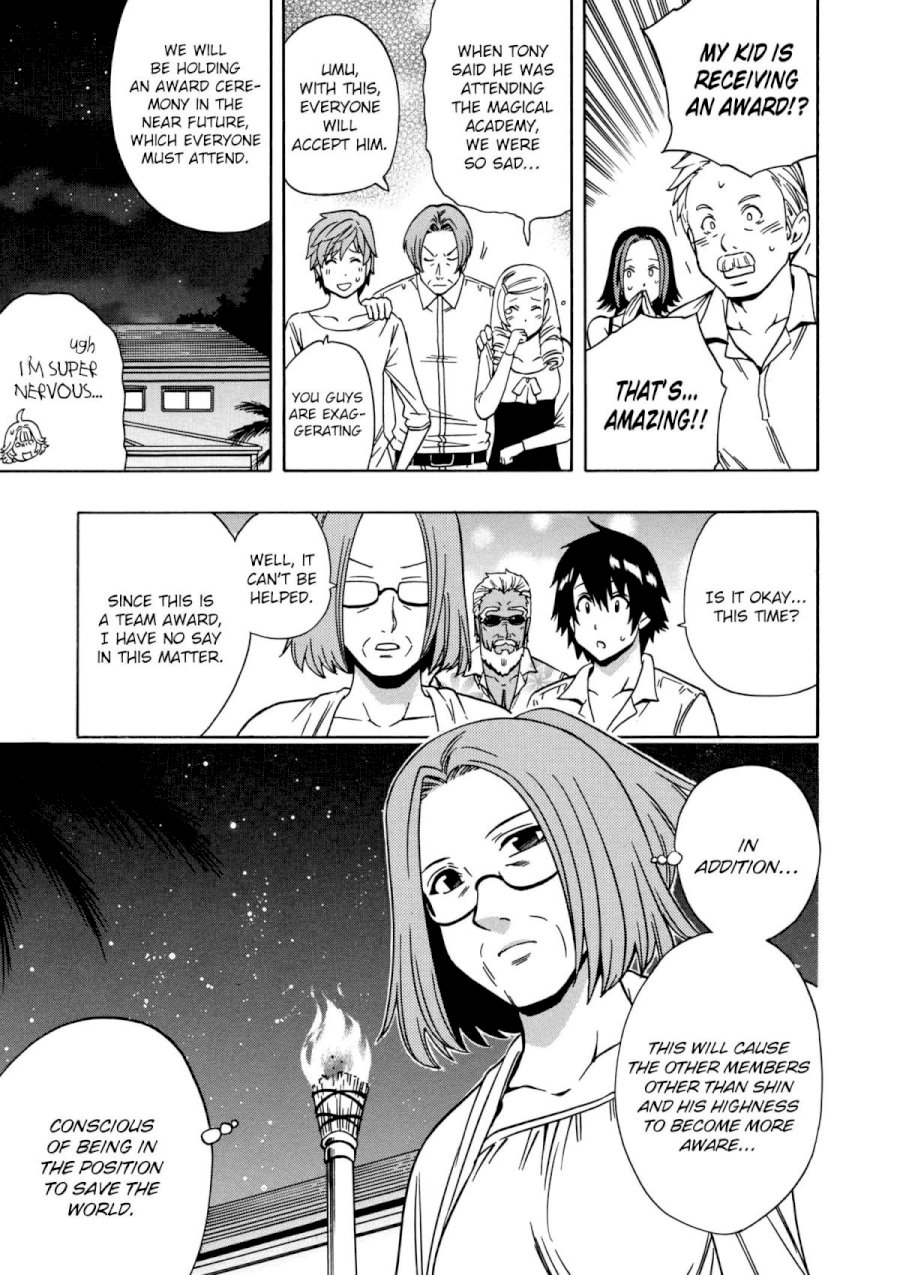 Kenja no Mago Chapter 27 Page 23