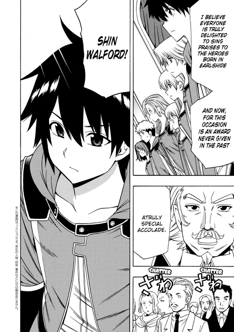 Kenja no Mago Chapter 27 Page 25